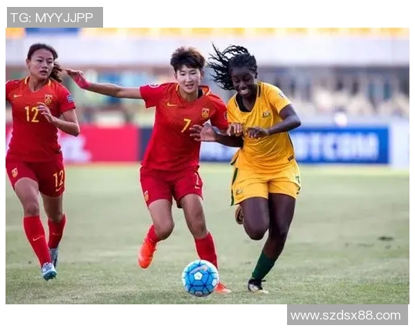 女足U19迎战越南队全力争胜展现青春风采与拼搏精神